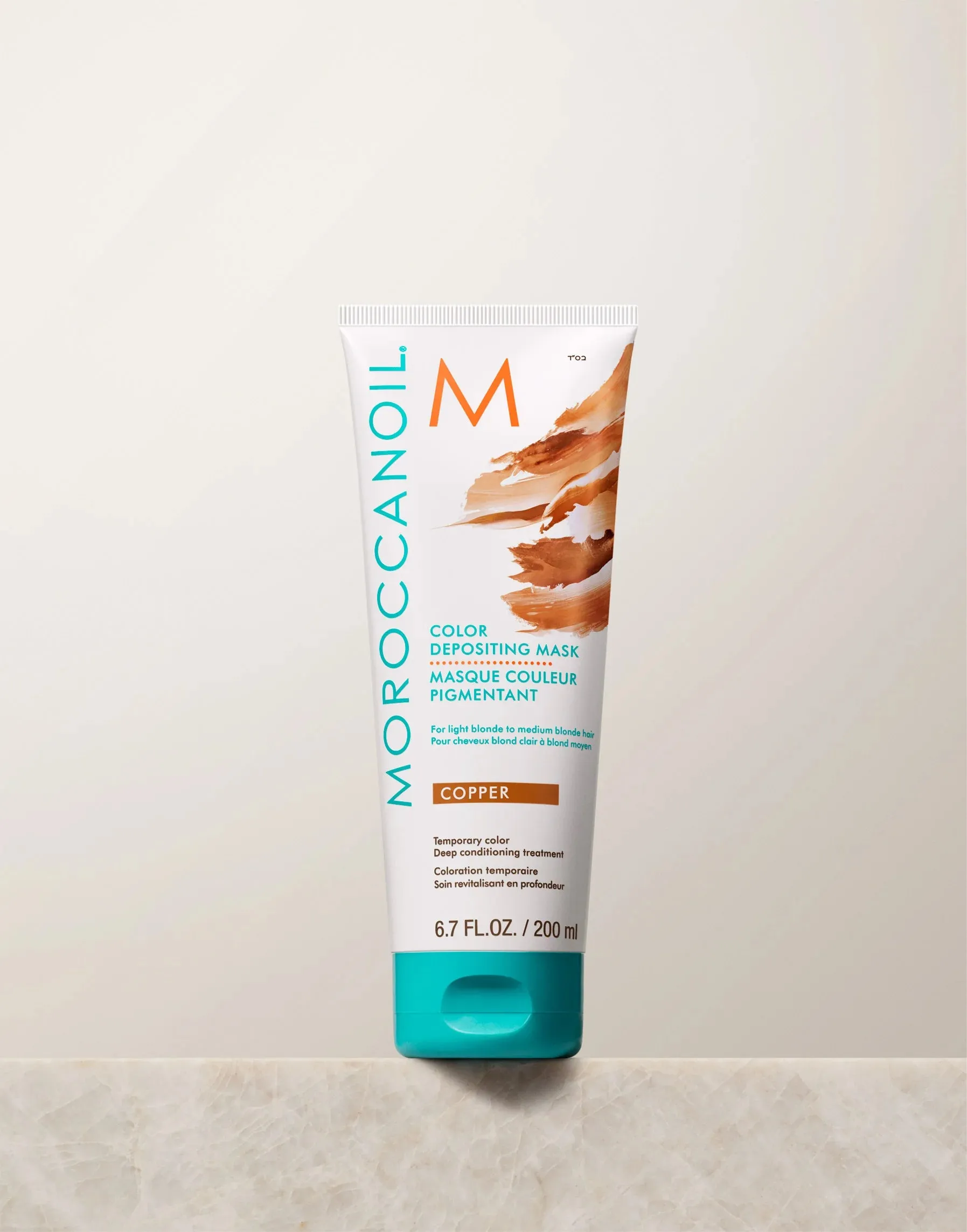 Moroccanoil - Color Depositing Mask - 200ml